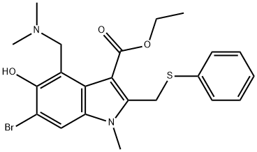 Cosperpharm によるアルビドール中間体の供給