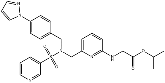 オミデネパグ イソプロピル