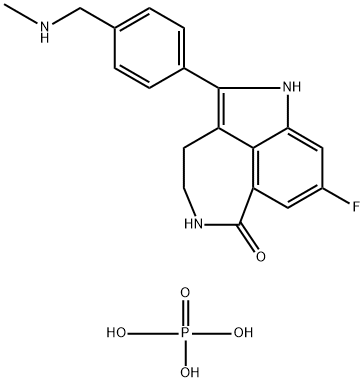 リン酸ルカパリブ